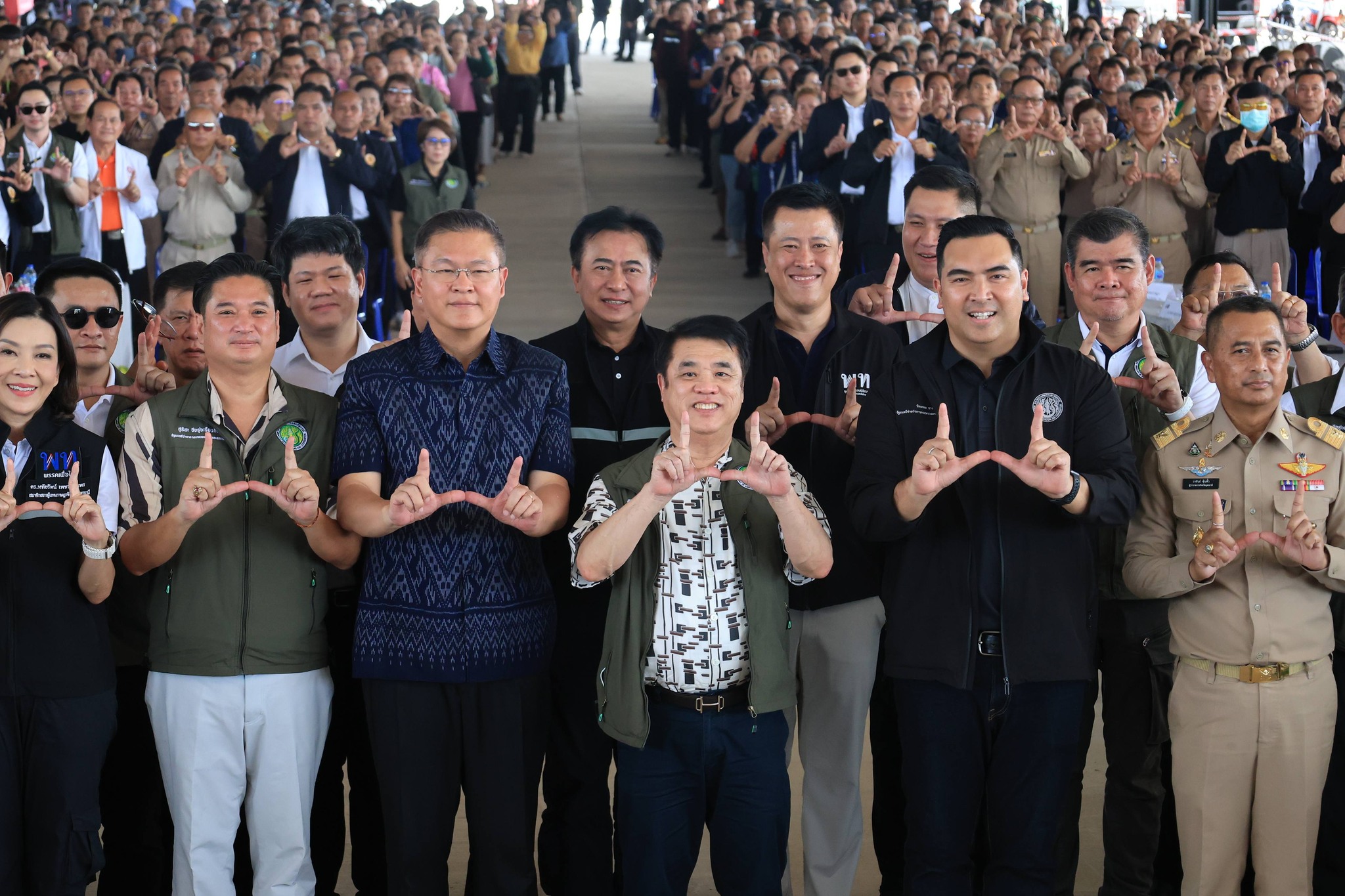 title - ส.ป.ก. ร่วมติดตาม รัฐมนตรีว่าการกระทรวงเกษตรและสหกรณ์ และคณะ ลงพื้นที่ติดตามความก้าวหน้าการดำเนินงานจัด 